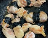 海苔巻きチキンのアレンジトースト作り方1写真