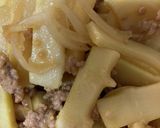 たけのこの味噌炒め作り方6写真