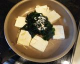☘️わかめと豆腐のチャンプルー風炒め☘️作り方5写真