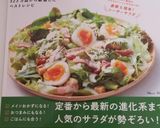 本格派スンドゥブ作り方5写真