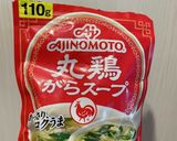 豆乳チーズリゾット作り方5写真
