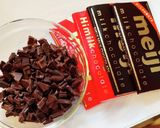 カップde生チョコ!!切らなくて絶品♡作り方3写真