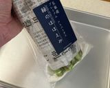 アスパラガスの保存法 -冷蔵編-作り方4写真