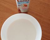 低糖質チョコプリン♪材料3つ作り方2写真