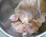 簡単！塩唐揚げ　山椒ゆず七味作り方2写真