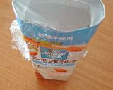 低糖質チョコプリン♪材料3つ作り方6写真