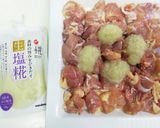 柔らかジューシー♪塩麴にんにく唐揚げ作り方2写真