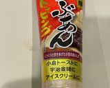 卵、乳なし！炊飯器抹茶ケーキ作り方11写真