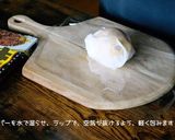 アンパンマンとなかまたち作り方2写真
