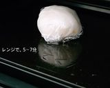 アンパンマンとなかまたち作り方3写真