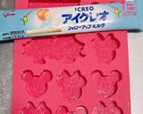 粉ミルクだけでクッキー作り方2写真