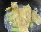 乾燥豆腐と青梗菜の椎茸醬炒め作り方3写真