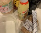 簡単　無限長芋　あぁ、無限作り方1写真