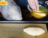 アンパンマンとなかまたち作り方26写真
