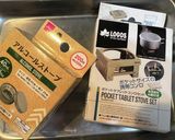 メスティンで水漬けナポリタンのキャンプ飯作り方7写真