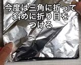 行楽にはこれ!モザイク弁当作り方9写真