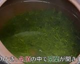 美味しい新茶の淹れ方作り方5写真