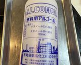 メスティンで水漬けナポリタンのキャンプ飯作り方9写真