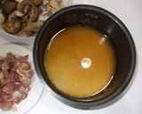 椎茸炊き込みご飯♪簡単漢方薬膳作り方4写真