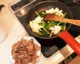 焼き肉のっけ丼作り方3写真