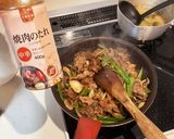 焼き肉のっけ丼作り方5写真