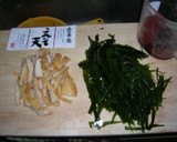 美味しいさつま揚げと切り昆布のおにぎり作り方1写真