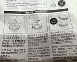 メスティンで水漬けナポリタンのキャンプ飯作り方15写真
