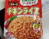 メスティンで水漬けナポリタンのキャンプ飯作り方26写真