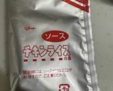 メスティンで水漬けナポリタンのキャンプ飯作り方27写真