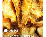はたはたの唐揚げ 〜カラッと揚げるコツ〜作り方6写真