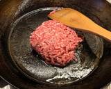 牛蒡と生姜と合挽肉の香ばし炊き込みご飯作り方3写真