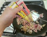 ナス豚きのこ炒め作り方10写真