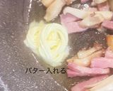 簡単・粗塩使うお清めパスタ作り方5写真