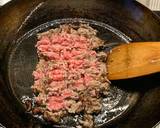 牛蒡と生姜と合挽肉の香ばし炊き込みご飯作り方5写真