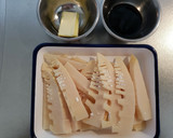 焼きたけのこののり塩バター醤油作り方1写真