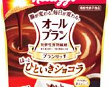 生のまま食べるオートミールの食べ方提案作り方1写真