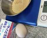 薩摩芋と林檎のスィートポテト作り方3写真