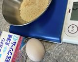 薩摩芋と林檎のスィートポテト作り方3写真