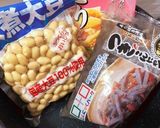究極の雑料理　大豆とこんにゃくの煮物作り方1写真
