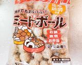 白菜キャベツ鍋作り方2写真