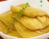 子供の日に☆鯉のぼりいなり作り方7写真