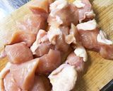 サッパリ！鶏肉の梅と大葉揚げ焼き作り方1写真