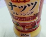 サバ水煮缶の生春巻作り方6写真