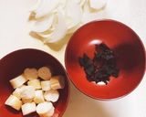 玉ねぎと麩のみそ汁作り方1写真