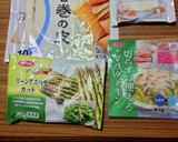 ヨウサマの減塩チキンとチーズの焼き春巻き作り方1写真