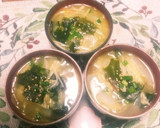 油揚げと筍とエノキとワカメのお吸い物☺作り方9写真