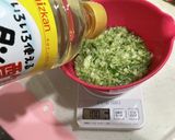 新玉葱&沢庵&胡瓜&卵の　タルタルソース作り方4写真