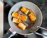 お財布おたすけ♬厚揚げのピリ辛豚バラ巻き作り方6写真
