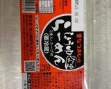 麻婆ラーメン作り方6写真