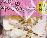 鶏むね肉のクリーム煮作り方3写真